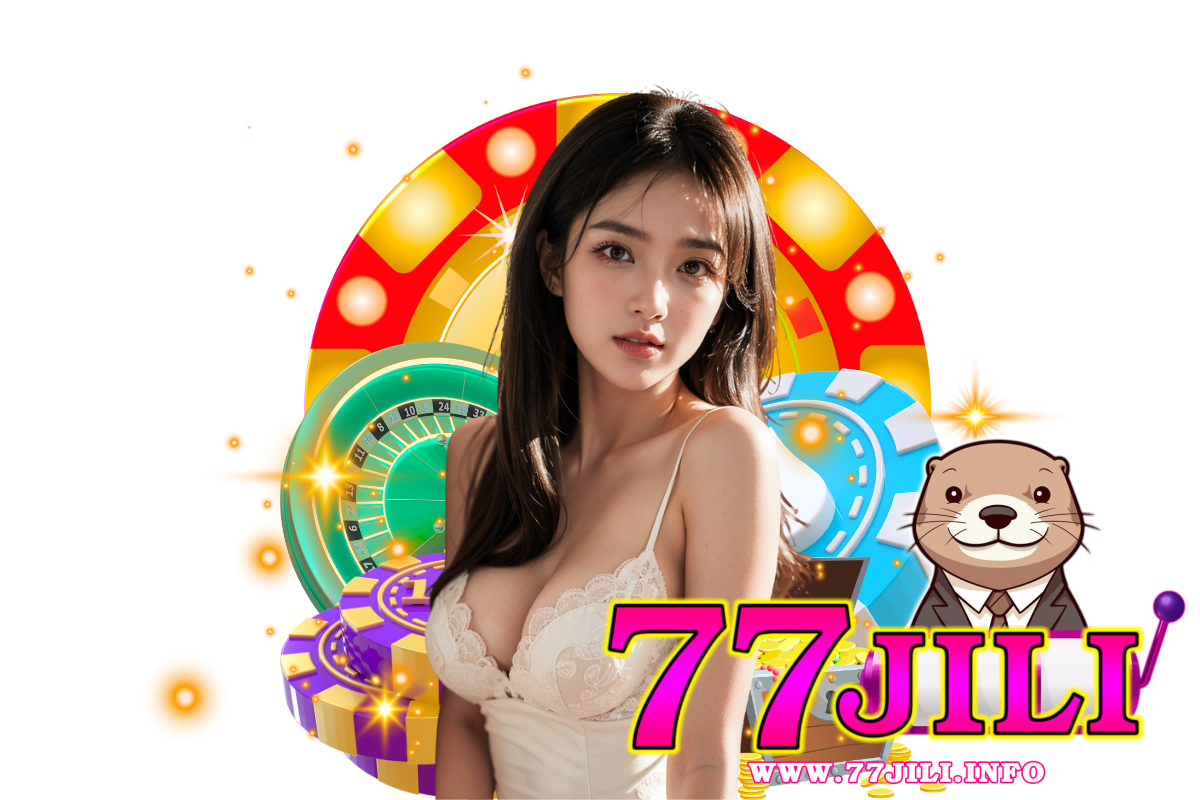 77jili เครดิตฟรี
